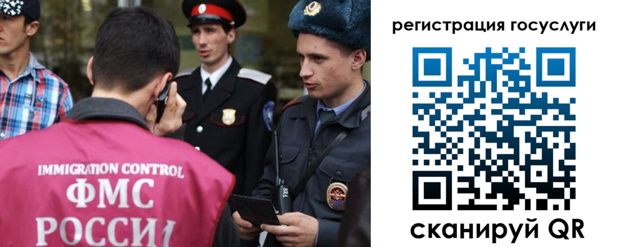 найти адрес прописки в Когалыме
